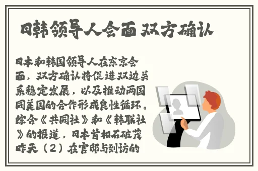 我的好妈妈8高清中字在线观看